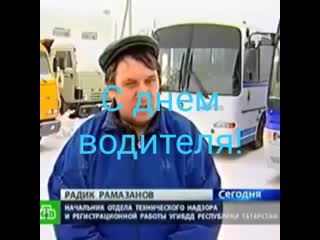 Видео от демьяна богатого