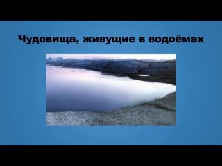 Михаил кречмар не секреты сибирского севера