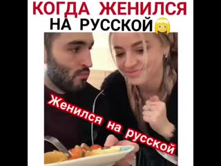 Pari mira 20200209 17 mp4