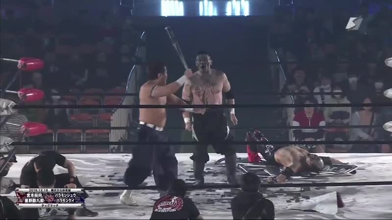 Pro porn video – Bjw big japan pro wrestling 25th anniversary memorial ~ super star warriors