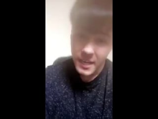 Dayl cronin snapchat 25 05 16