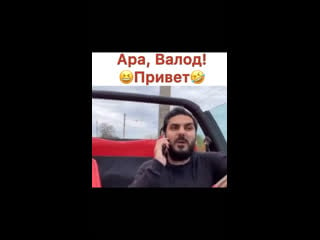 Видео от армянский номерок | автовладельцы | автомобили