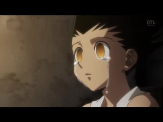 1 гон фрикс / hunter x hunter / epic moments