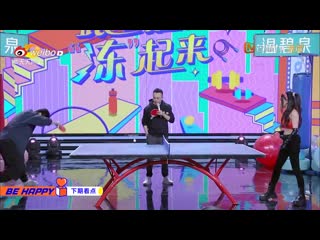 Daydayup weibo updates this sunday night 王一博 wangyibo หวังอี้ป๋อ 왕이보