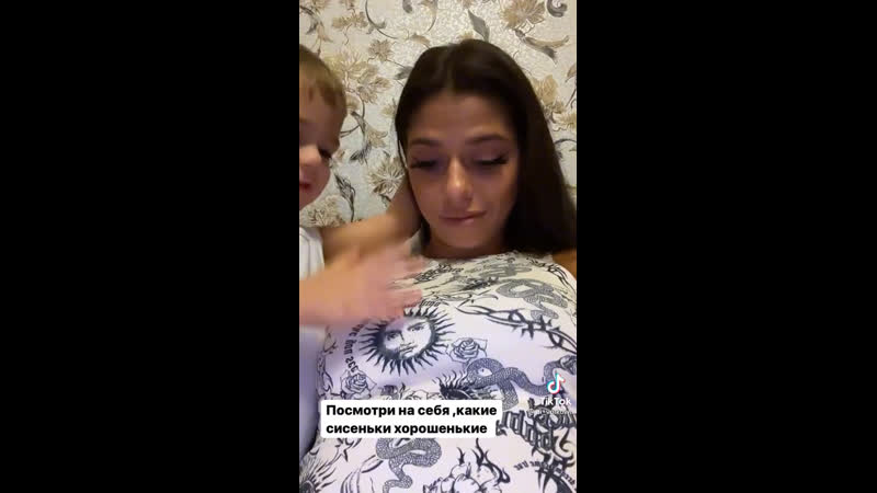 Малой шарит