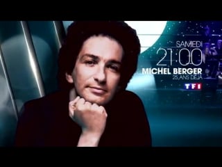 Michel berger 25 ans déjà