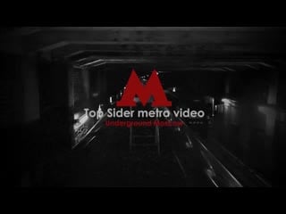 Top sider metro video
