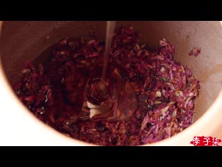 The best gift for womanthe rose paste of damascus 女人最好的礼物大马士革玫瑰酱！¦liziqi channel