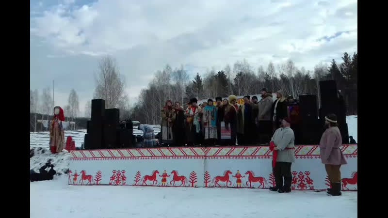 Масленица стадион северный афиша миасс