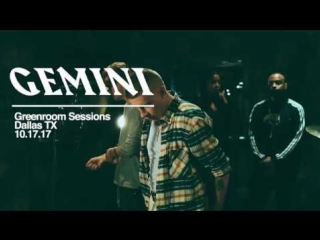Excavate feat saint claire gemini green room sessions