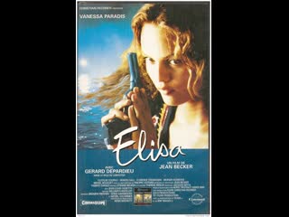 Элиза élisa (1995) франция