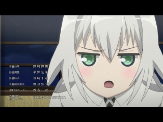 [anidub] hundred | сотня [03] [ancord, jade, oriko]