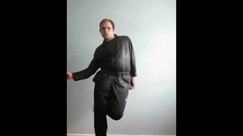 Марув фанат