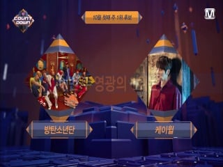 171005 bts message 1st place @ m!countdown