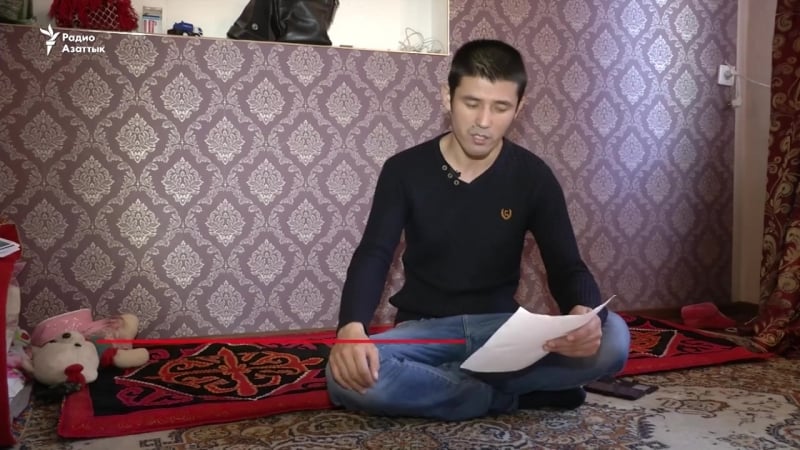 Новые заявления казахов из китая о задержаниях в синьцзяне