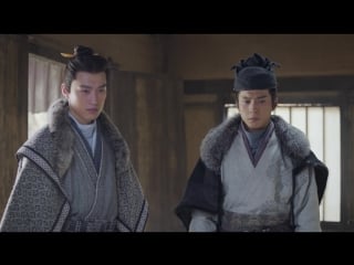 Secret of the three kingdoms 2018 ep01