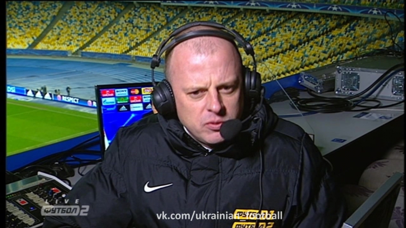 Вацко про матч "динамо" "манчестер сіті""