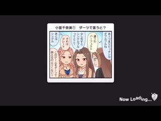 Halloween syoko hoshi scouting | anna wolf