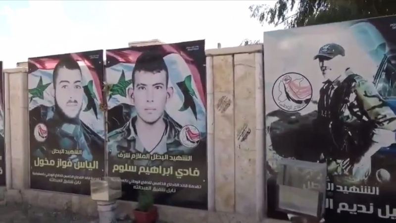 Погибшие военнослужащие саа