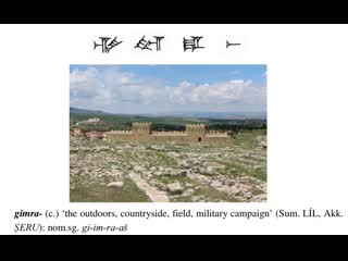 Hititçe hittite word of the day gimra (c ) ‘the outdoors '