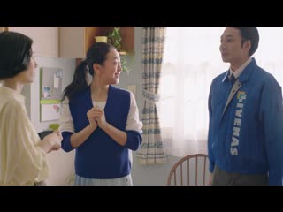 Asada mao toho gas 3