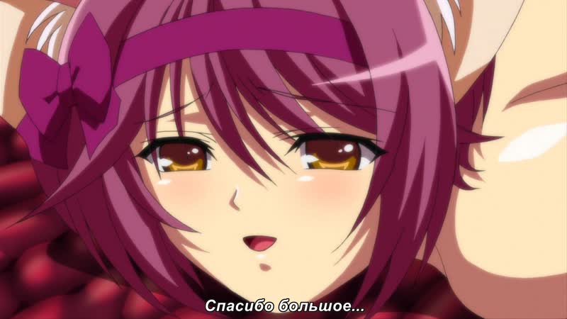 In`youchuu etsu kairaku henka taimaroku | развратные тентакли демонические наслаждения 2/2 серия [rus субтитры] (hentai)