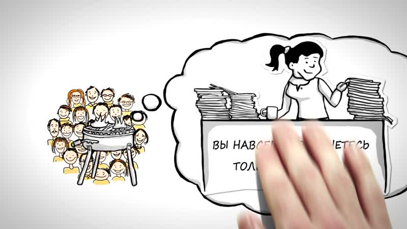 Рекламный дудл ролик (рисованный)