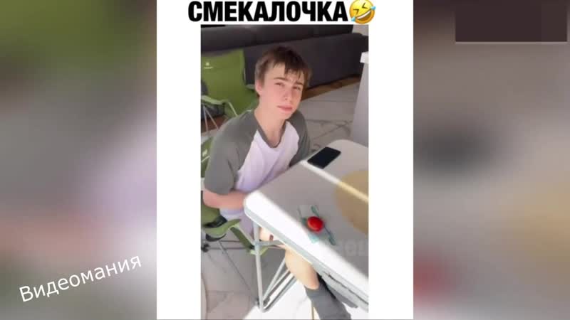 Когда работает смекалка