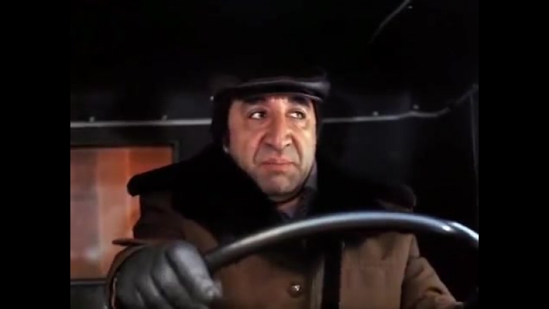 Мимино׃ сцена с водой в дилижане