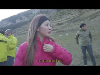 출발! 패러글라이딩 여행｜red velvet in switzerland