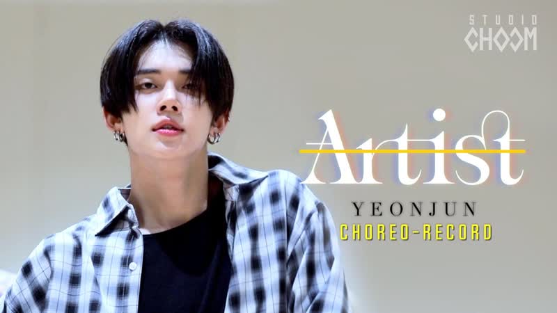 Artist of the month choreo record with txt yeonjun(연준) | july 2021