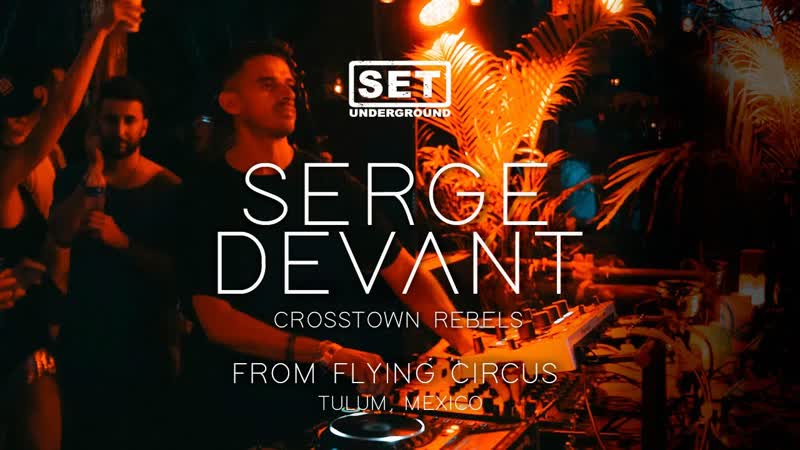 Трансляция i hd [ o9 o5 2o22 ] ► serge devant set underground cenote &amp; jungle experience #2o22