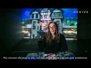 Liza womack interview