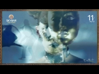 11 03 2016 skybar 18 years birthday party! elekfantz