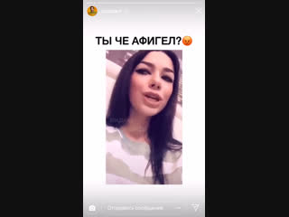 Умеет радоваться мелочам