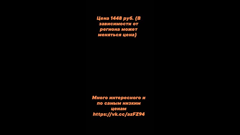 Сенсорный дозатор для мыла