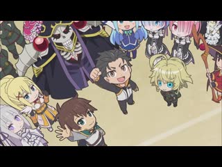 Квартет из альтернативного мира 1 сезон isekai quartet 2019 четвёрка попаданцев anidub аниме все серии подряд марафон разом