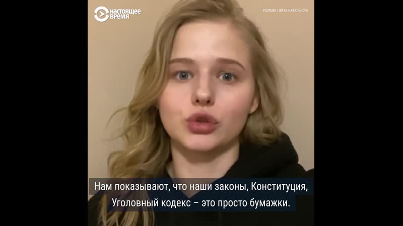 Знаменитости массово записывают обращения в поддержку навального