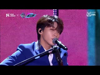 Jeong se woon feeling @ kcon 2019 japan 190530