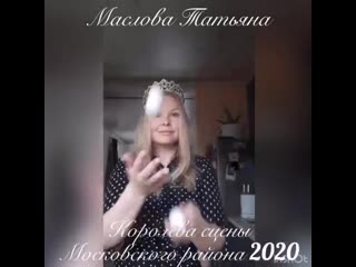 Vid 20200419 094823 459 mp4