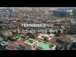 ~my Enjoy In Korea ~new Teaser For The Upcoming Drama \this Is Our First Life\ Because This Is My First Life