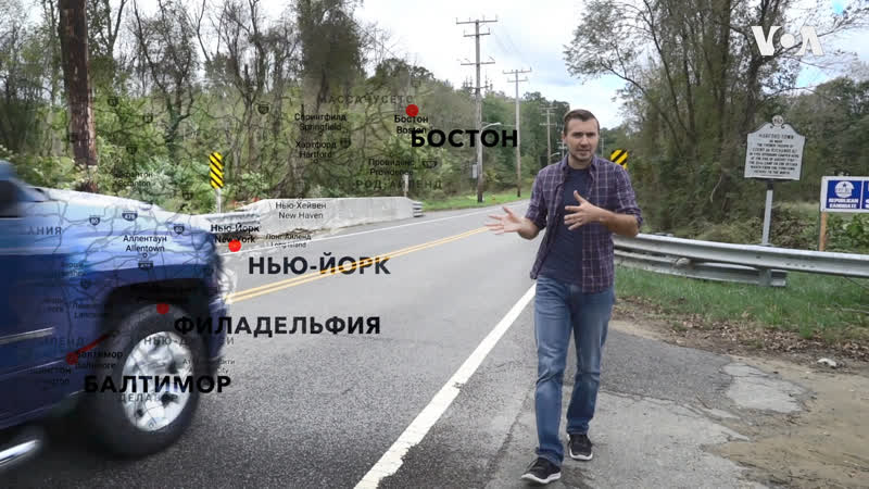 Американские городки джоппа