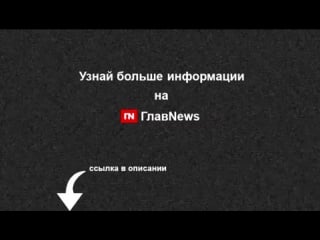 Мосгорсуд освободил владельца домодедова каменщика