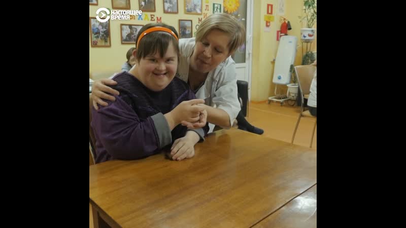 Как устроен рыбинский пни