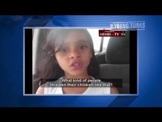 'i'm better off dead' 11 year old escapes arranged marriage (video)