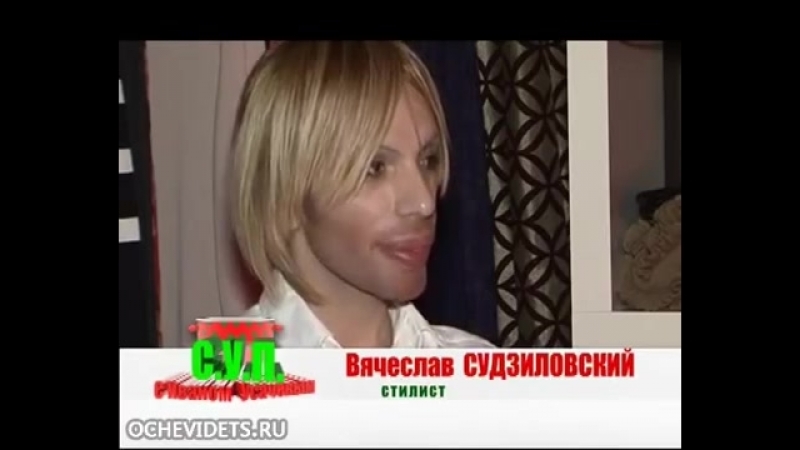 Минет в силиконовые губы: видео найдено