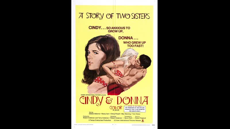 Синди и донна cindy and donna (1970)