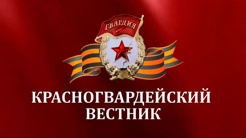 #коронавирус #вакцина от #covid19 комментарий доктора медицинских наук воробье
