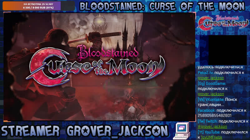 [pc] bloodstained curse of the moon
