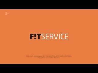 Fit service автосервис!